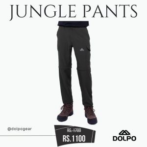 jungle pant